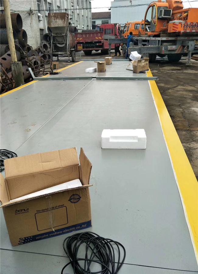 张家港地磅故障应急预案