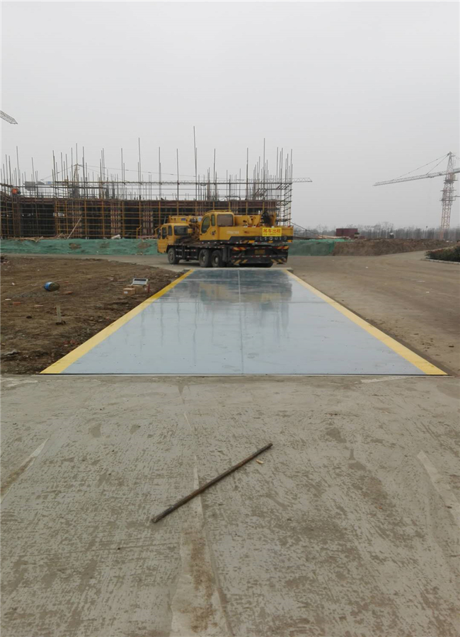 张家港地磅：电子地磅安装前的准备工作