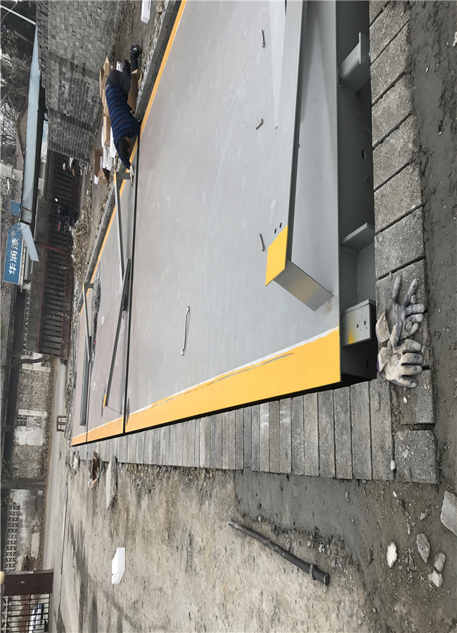 江苏地磅有哪些分类，江苏地磅厂家给您介绍