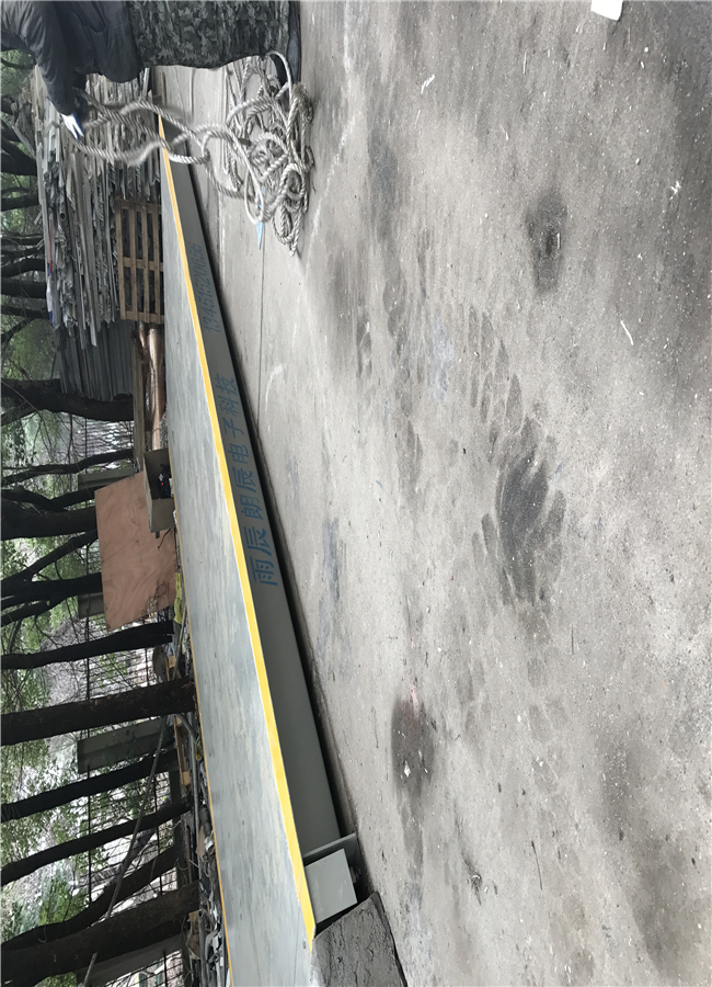 江苏地磅使用注意事项,江苏地磅厂家给您详细介绍 江苏地磅使用注意事项,江苏地磅厂家给您详细介绍