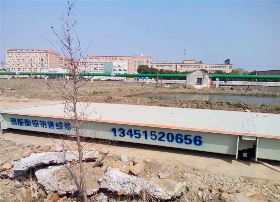 齐齐哈尔市地磅厂家 齐齐哈尔市地磅厂家