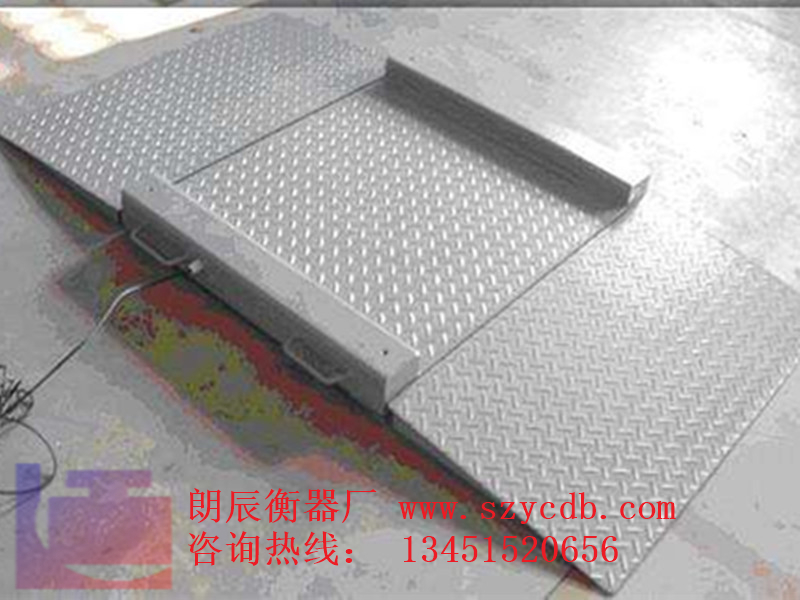 绥化市地磅生产厂家